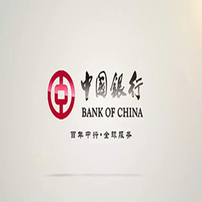 历下中国银行中银e贷